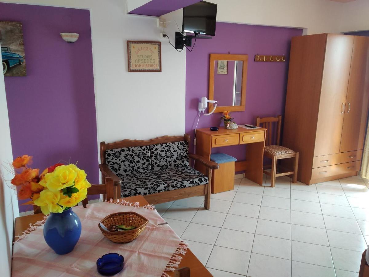 Apsedes Studios Trapezaki  Luaran gambar