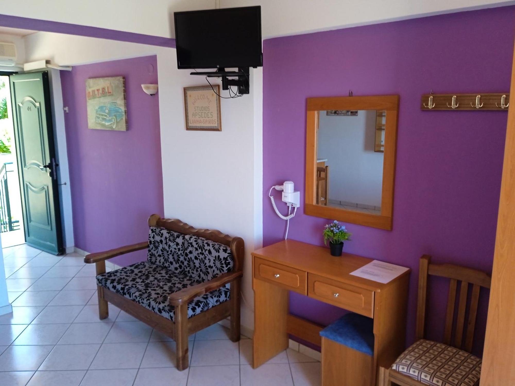 Apsedes Studios Trapezaki  Luaran gambar